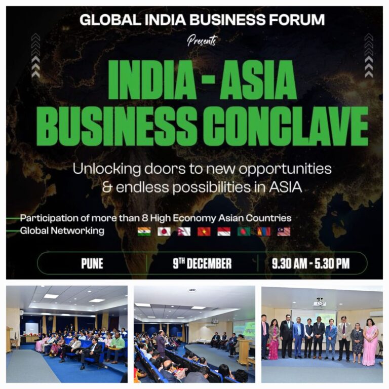 Read more about the article India-Asia Business Conclave on 09-12-2023