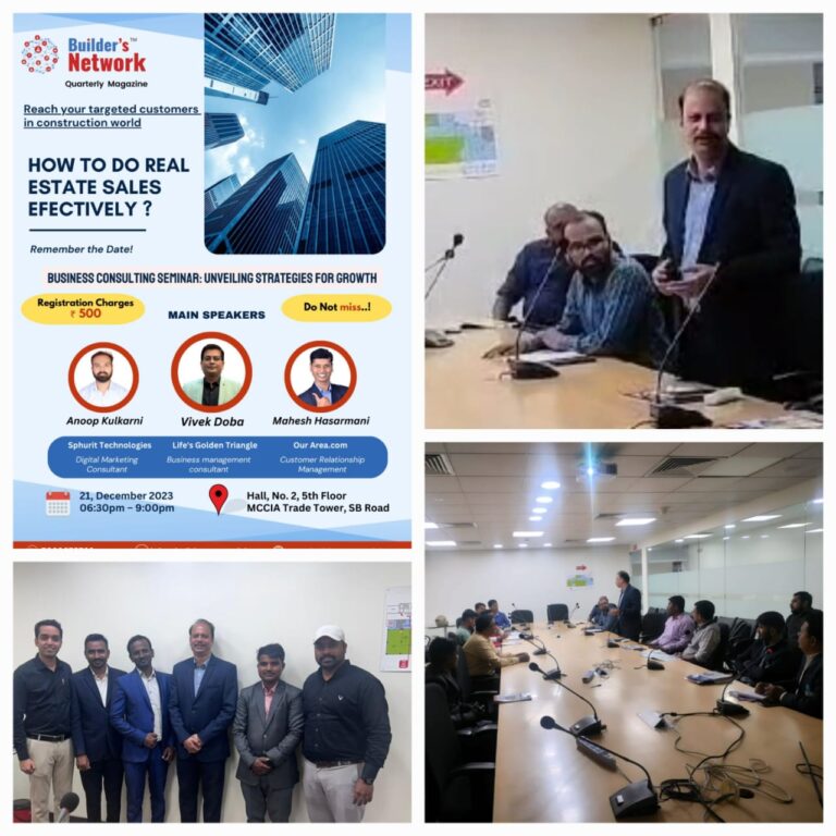 Read more about the article Builder’s Network Magazine meeting on 21-12-2023