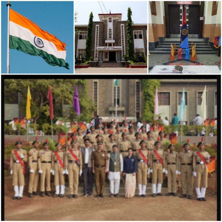 Read more about the article Republic Day 26-01-2023