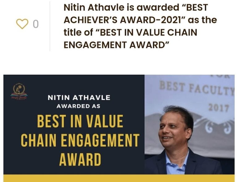 Read more about the article Best in Value Chain Engagement Award