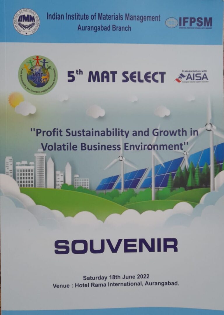 Read more about the article Article on “Digital Organization”