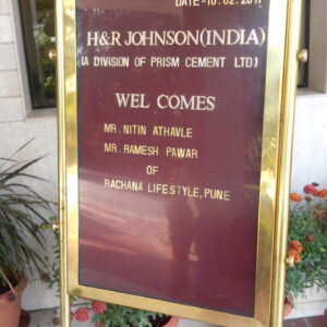 Visit to H R Johnson Factory, Pen