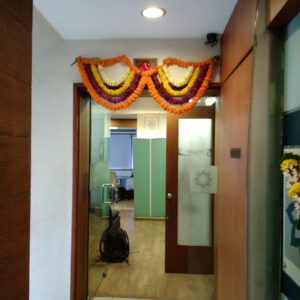 Annual Function 2017