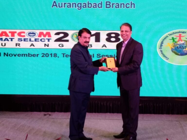 Read more about the article NATCOM- Aurangabad Award Nov 2018