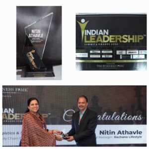 Supply Chain Excellence Award