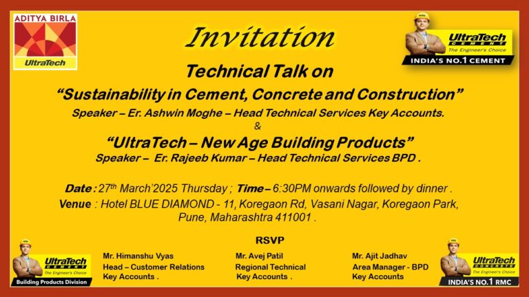 Read more about the article Ultratech Technical meet on “Sustainability in Cement, concrete and construction” on 27-03-25